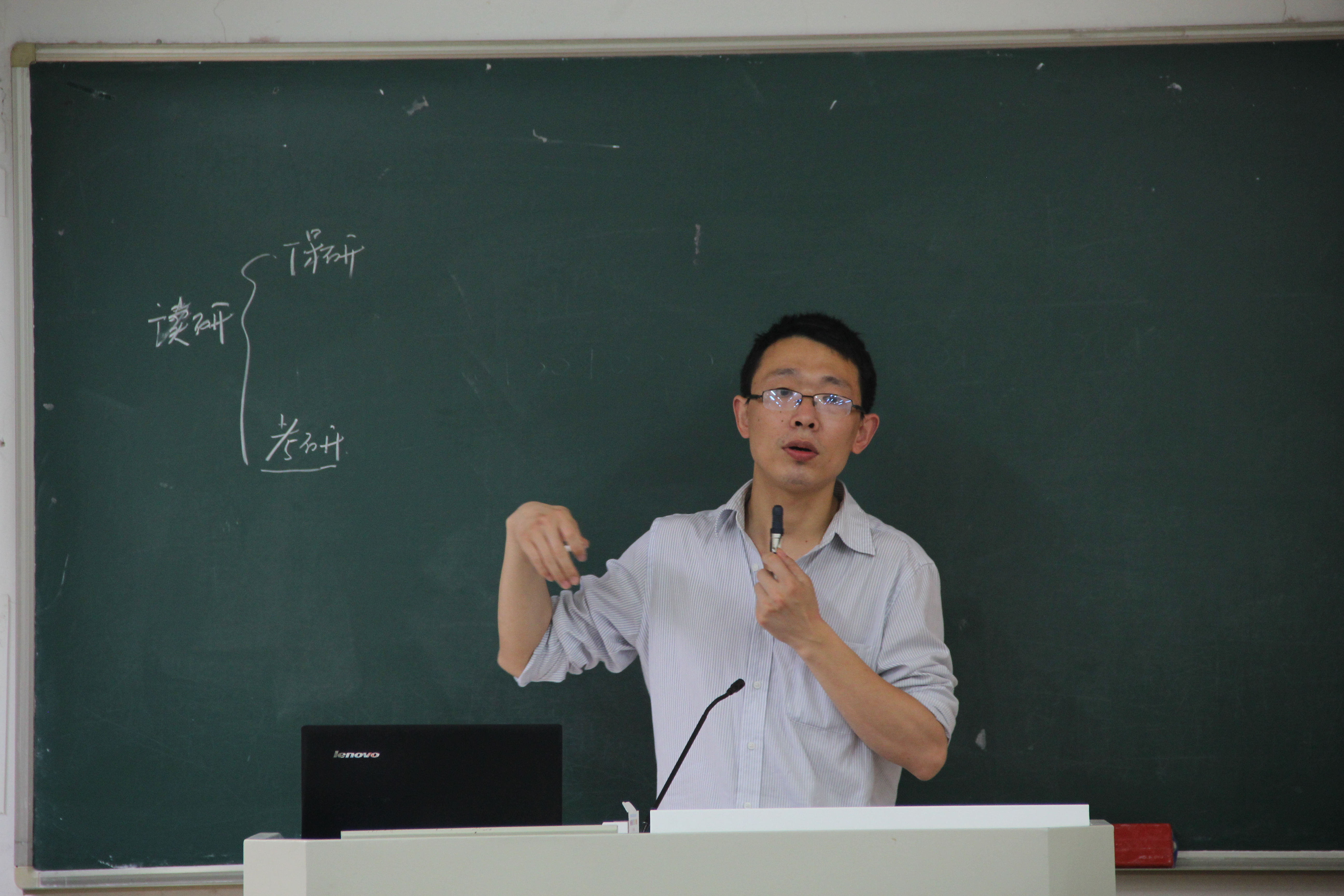 褚衍清老师梳理总结竞赛