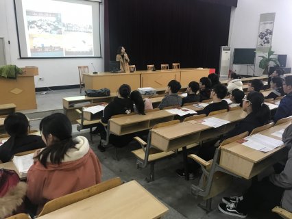 奉化中学宣讲会