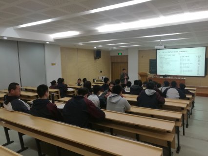 鄞州中学宣讲会