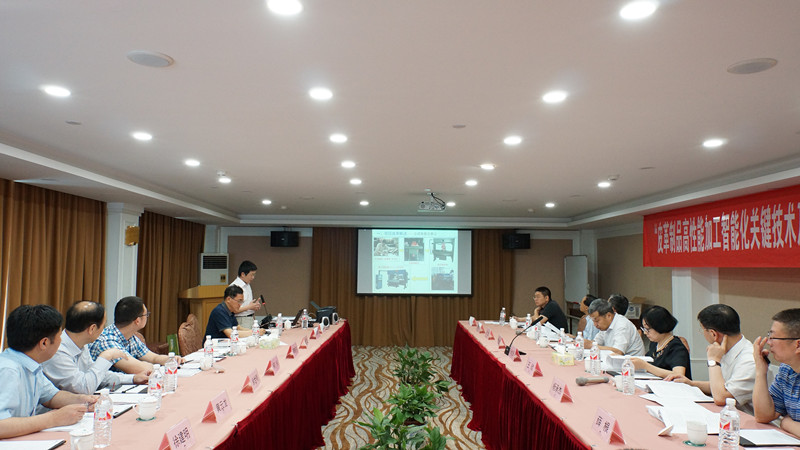 1527466885340017771.jpg jiandinghui.jpg