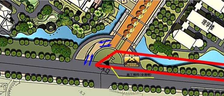 1527580642806069535.jpg 关于地铁施工影响屏峰校区主入口交通组织的通告_页面_1_图像_0001.jpg