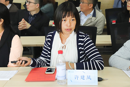 1541736499663005214.jpg 学院教务秘书许建凤老师解读学生毕业要求相关文件.jpg