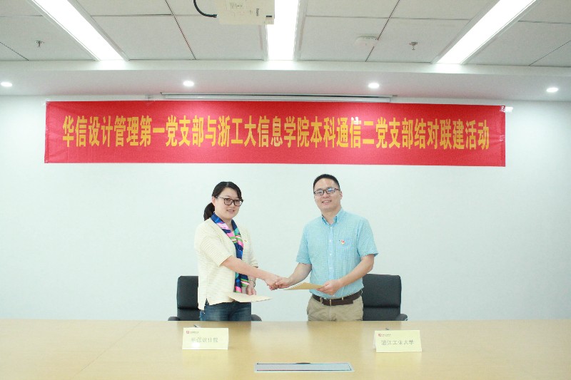 1561614695806065034.jpg 3.jpg