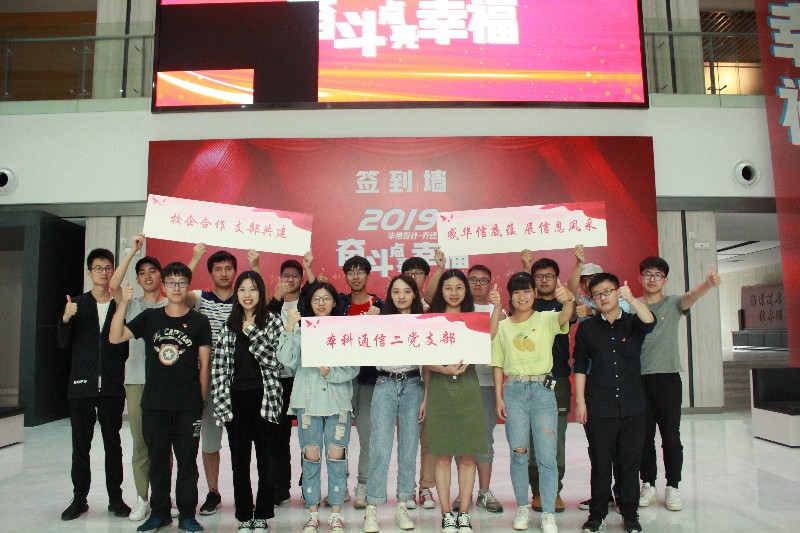 1561614707718020021.jpg 4.jpg