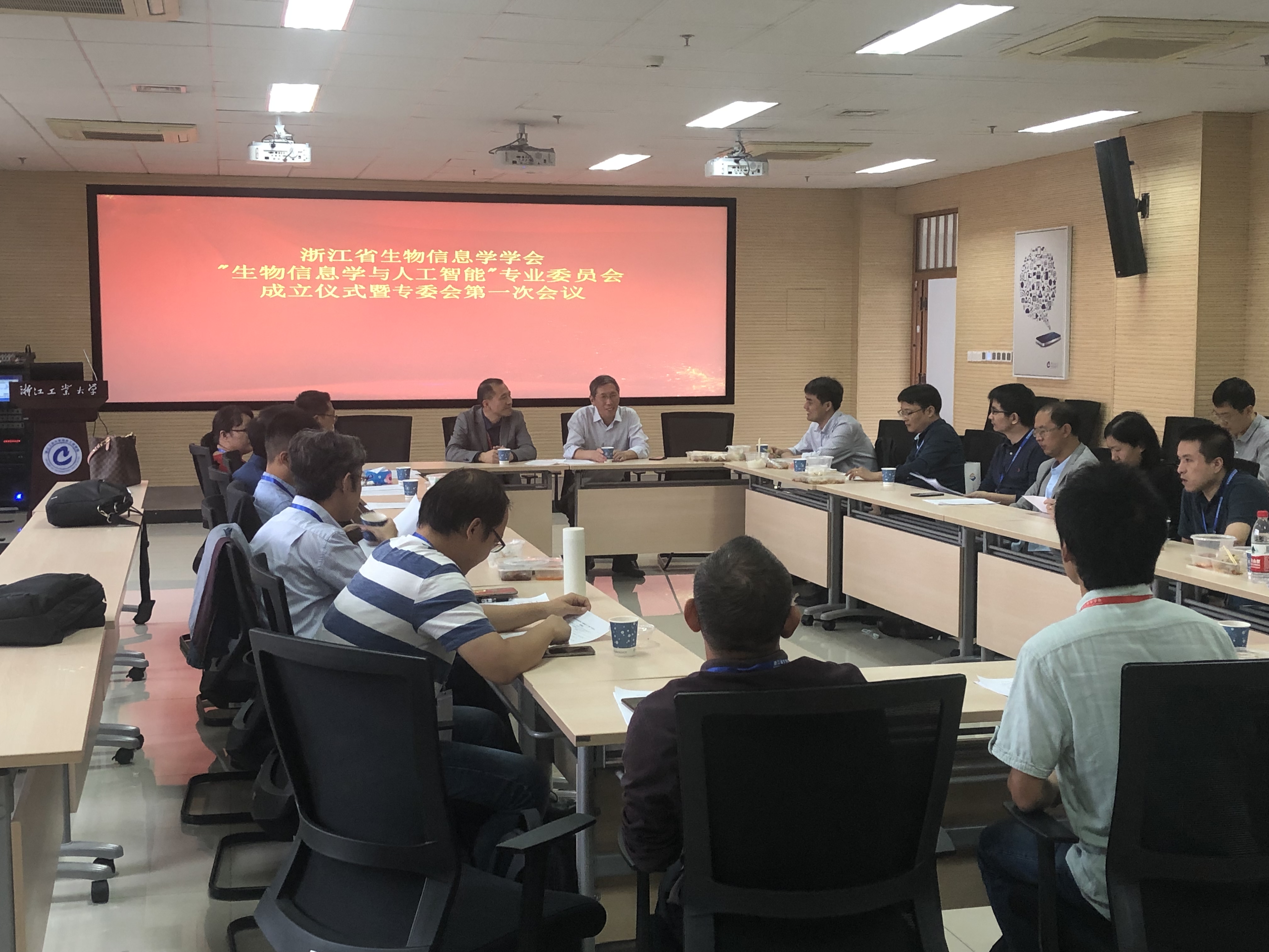 1571731071726067023.jpg 2陈铭+俞立.jpg