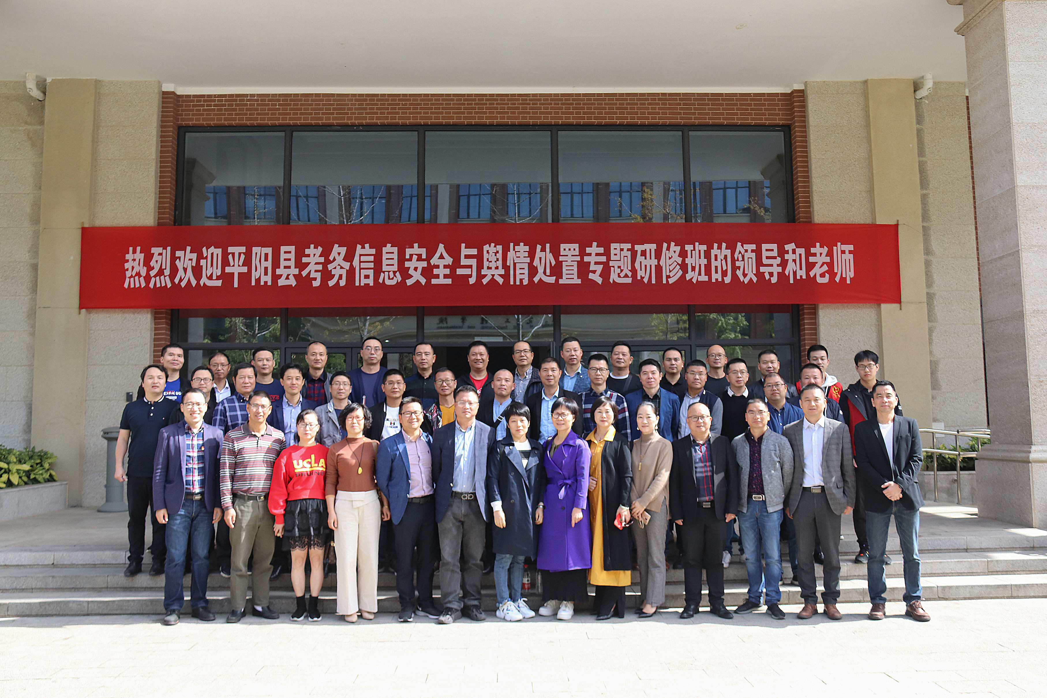 1572503809552043854.jpg 微信图片_20191031144108.jpg