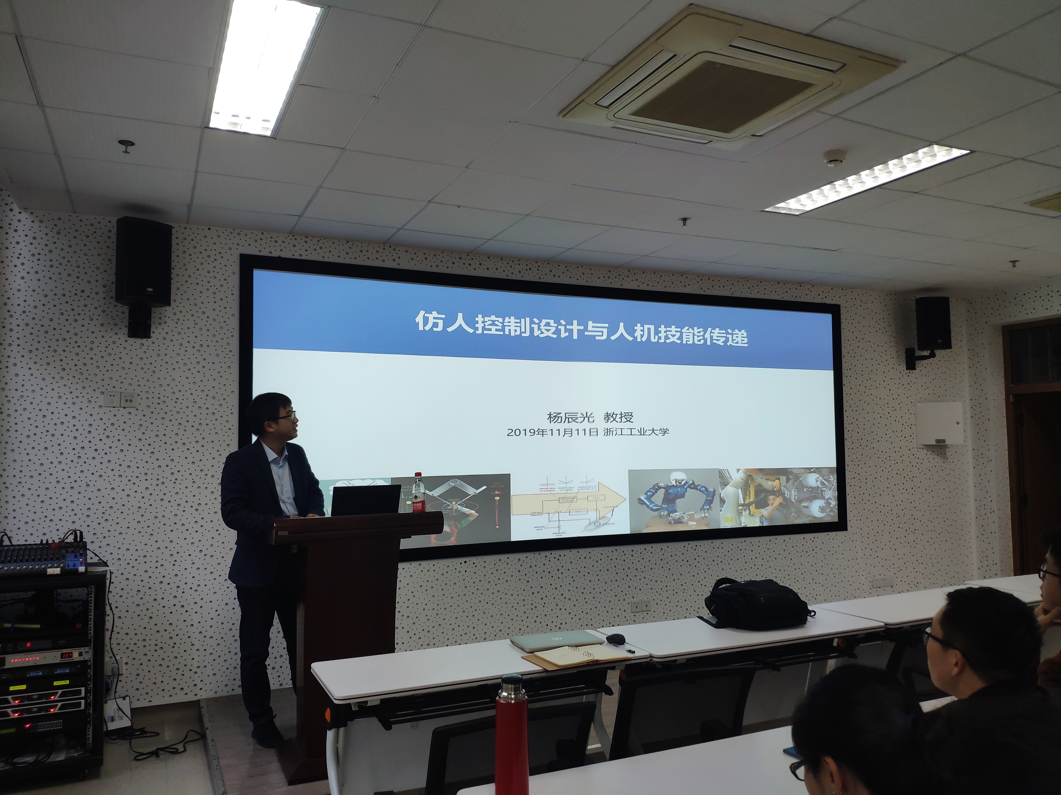 1573520315637028721.jpg 微信图片_20191112090319.jpg