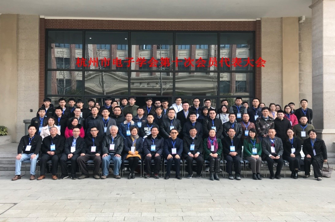 1576467117293093194.jpg 合影.jpg