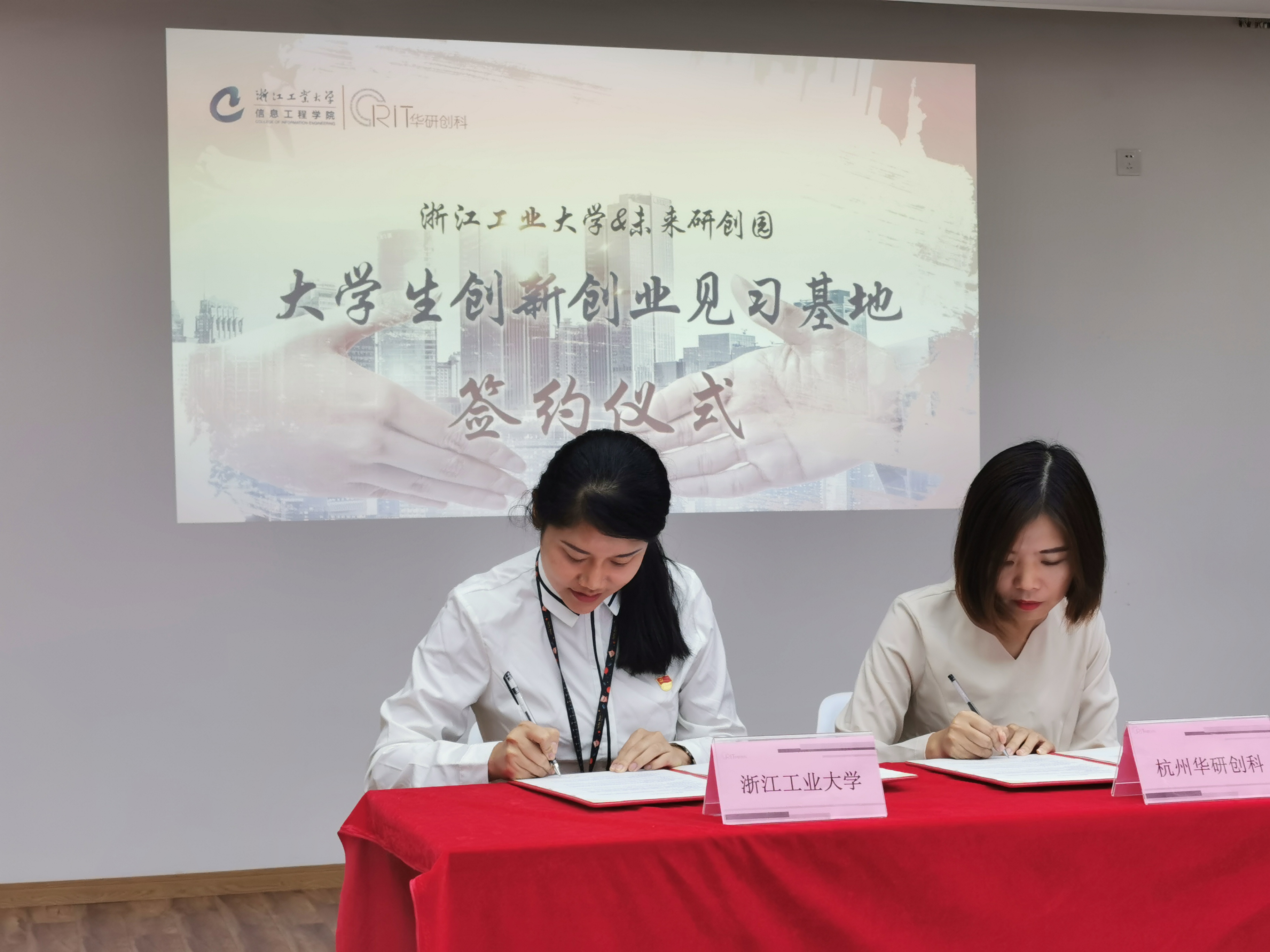 1576639731300007313.jpg 3.jpg