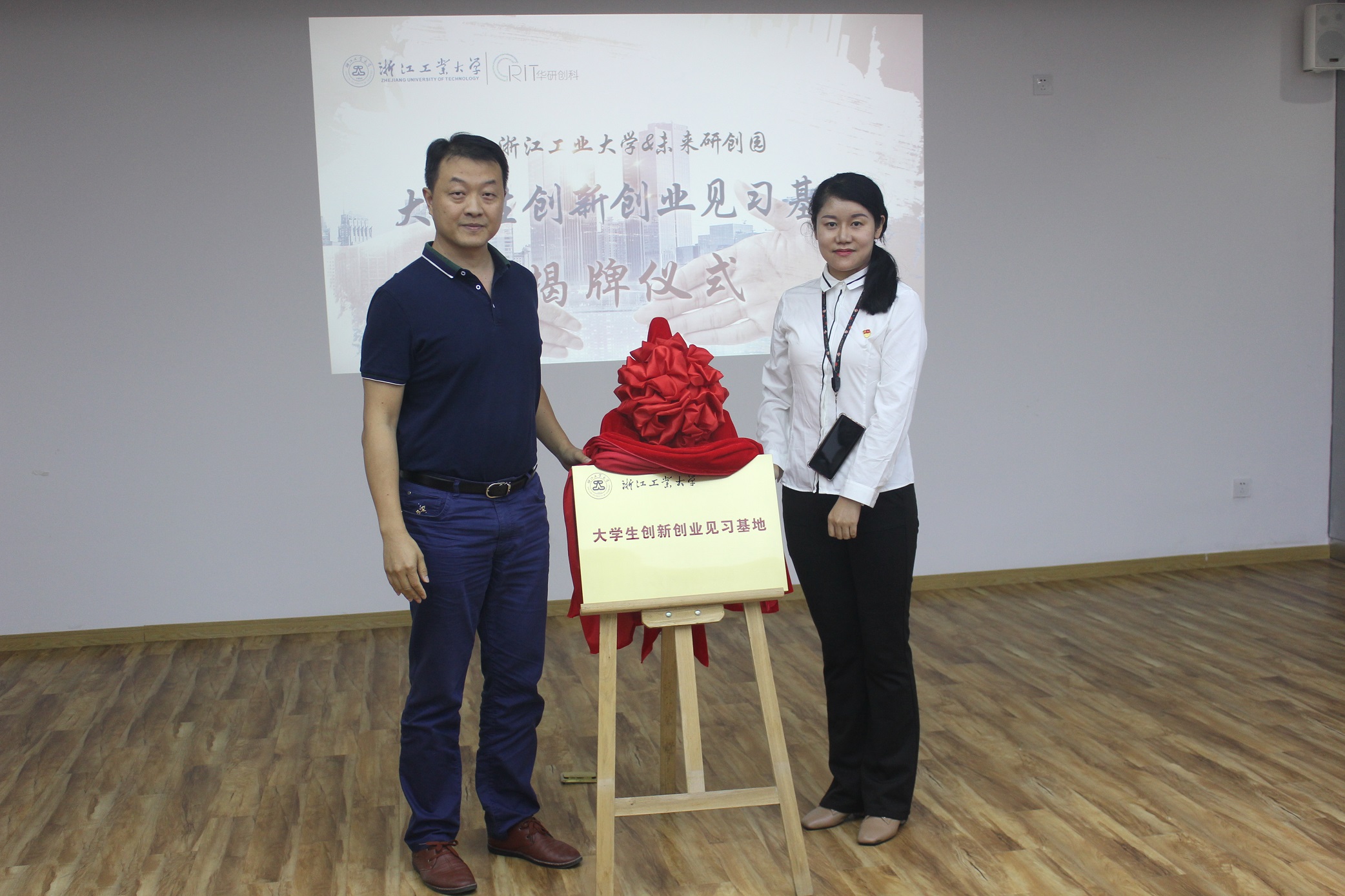 1576639785573081896.jpg 4.jpg