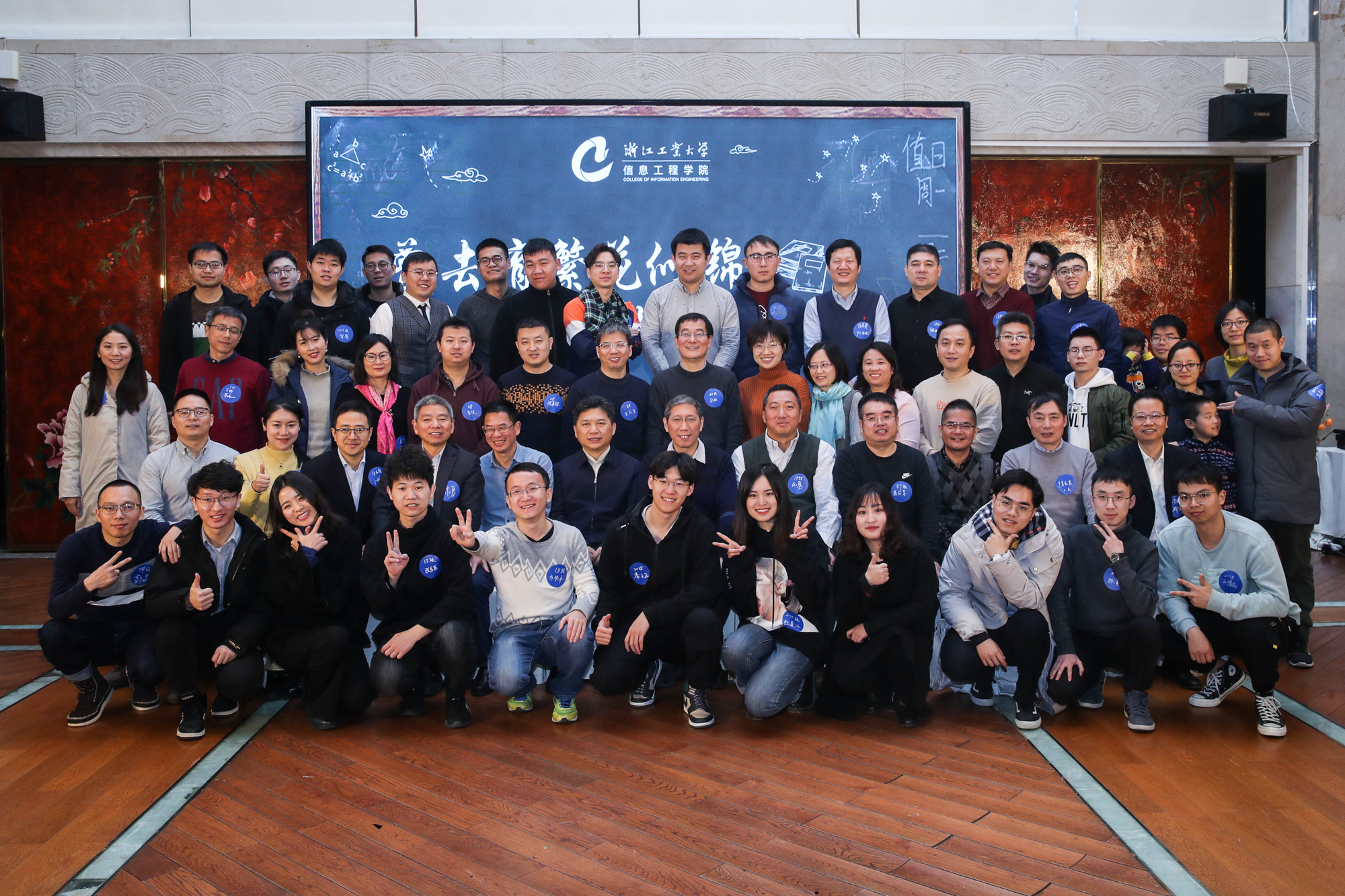 1577778652387034229.jpg 合影.jpg