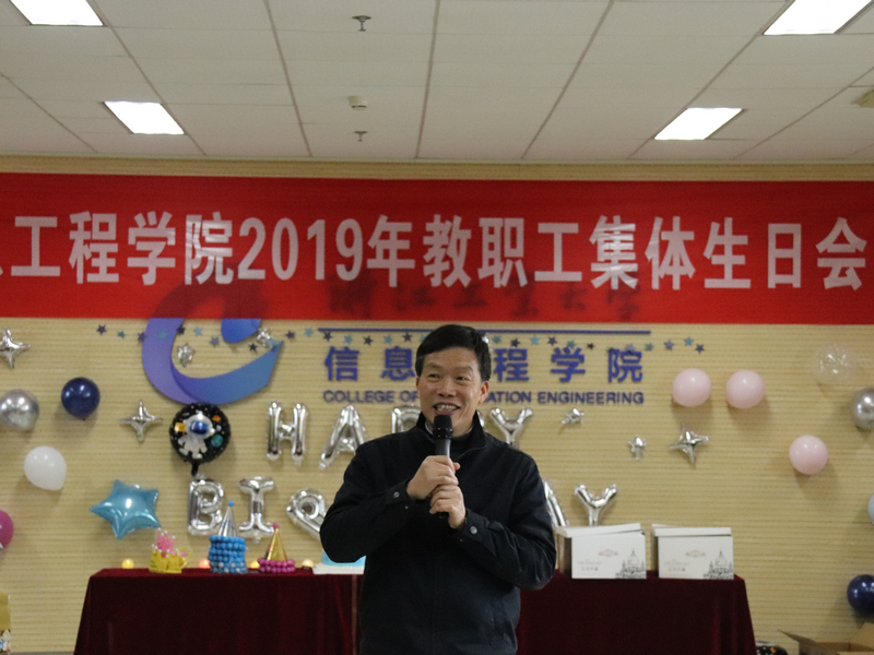 1578468495237033473.jpg 1、分工会主席陈国定主持活动.jpg