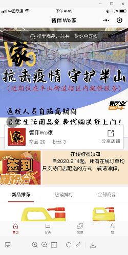 1584176622152028598.png image.png