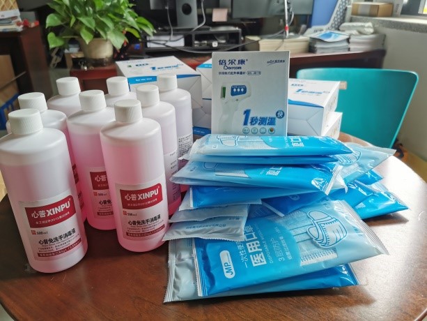 1589334872705030450.jpg 14.jpg