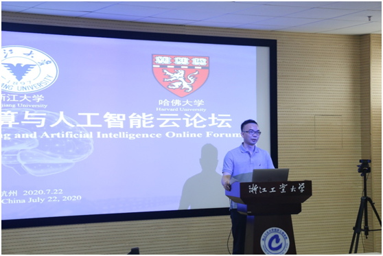 1595483183689049097.png image.png