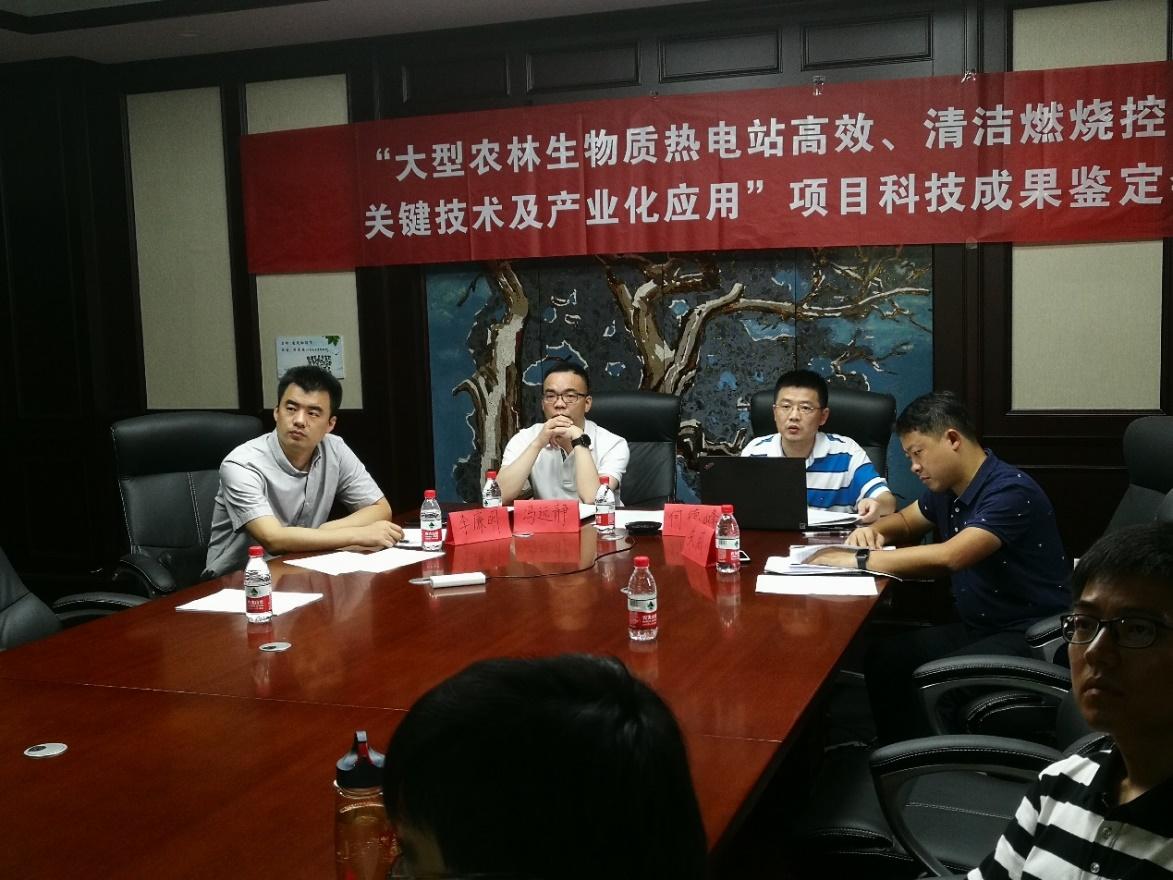 1595829708045088108.jpg 图片2.jpg