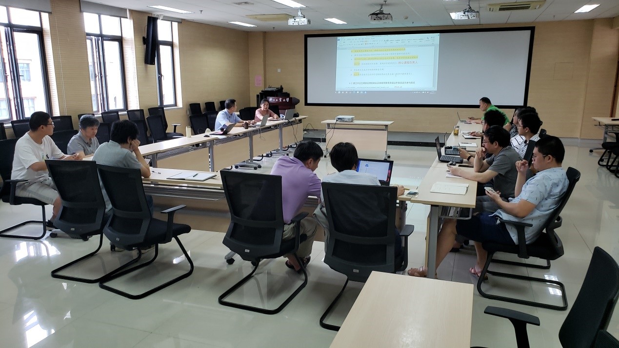 1596503529541060109.jpg 认证动员会议现场.jpg