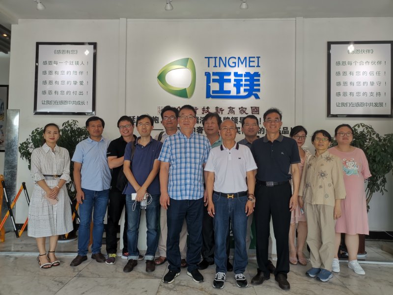 1597214169679034625.jpg 微信图片_20200812144104.jpg