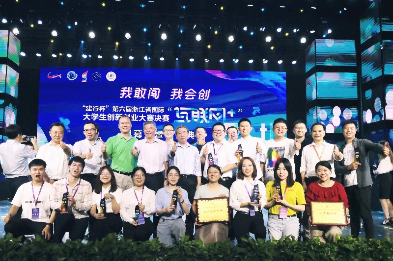 1598448137731028393.jpg 合影.jpg