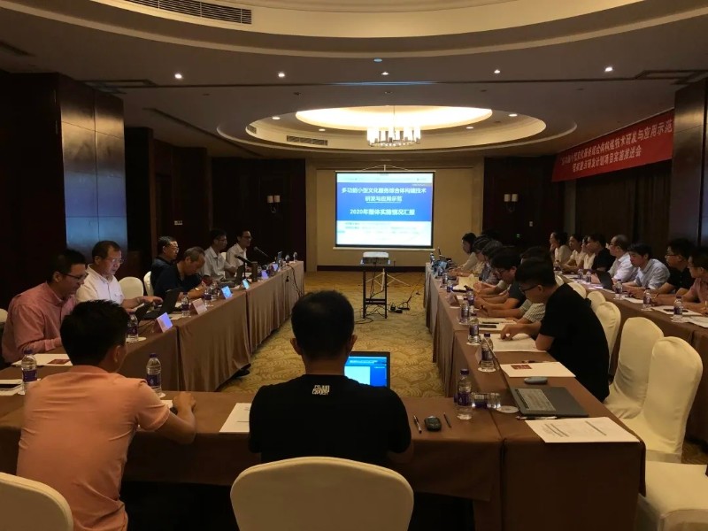 1598936744337029511.jpg 微信图片_20200901131401.jpg