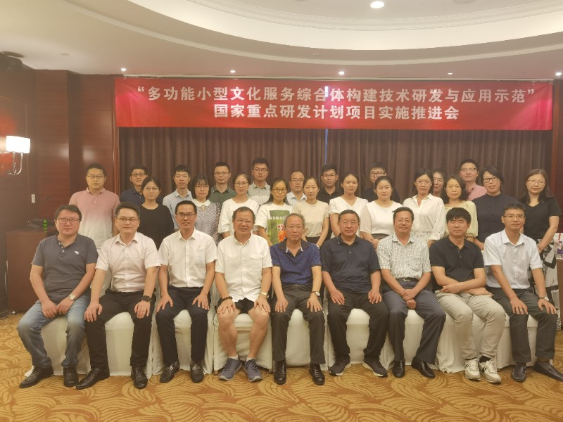 1598936759640070813.jpg 微信图片_20200901131413.jpg