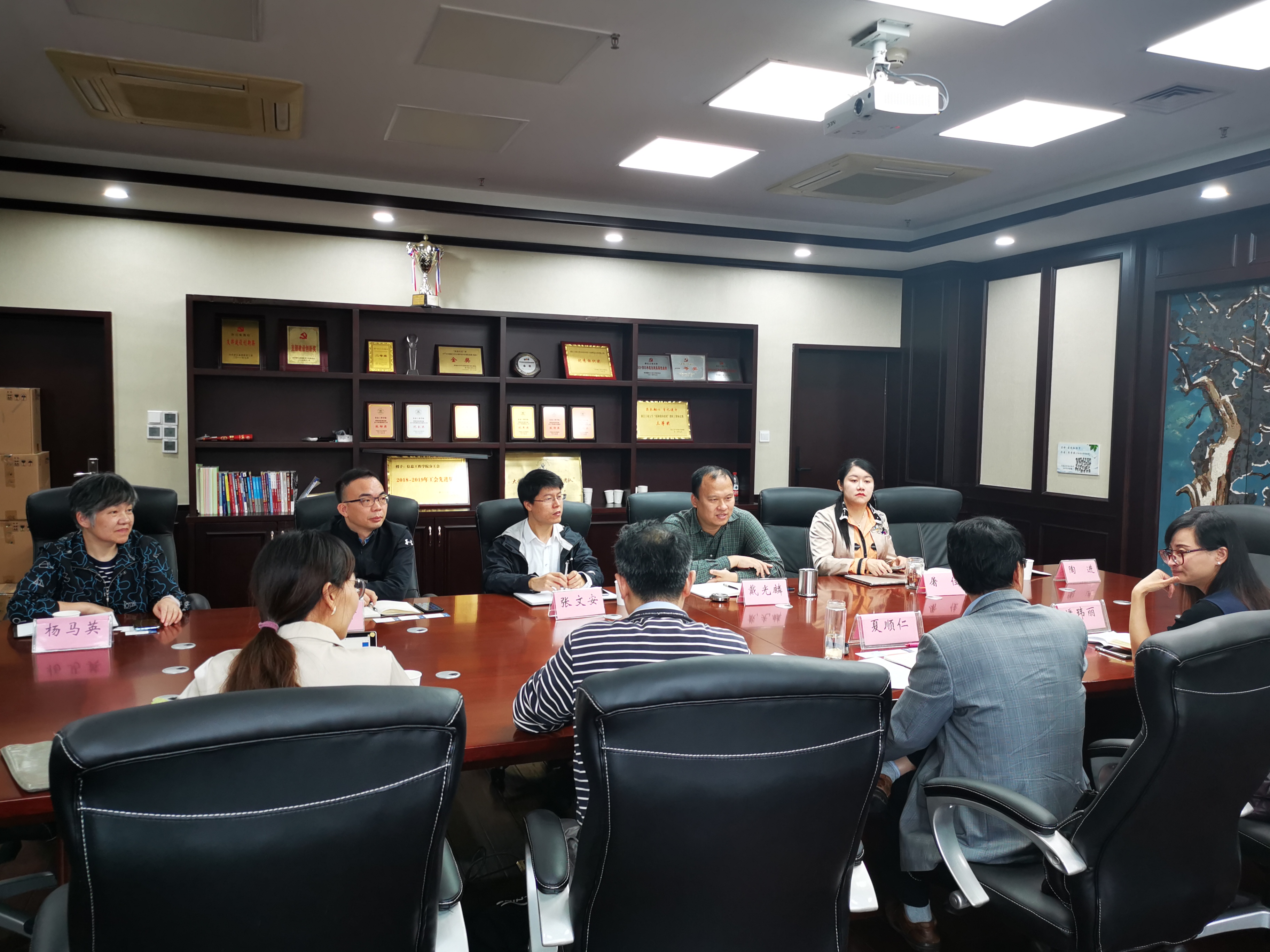 1600935545179079434.jpg 浙大城市学院调研照片.jpg