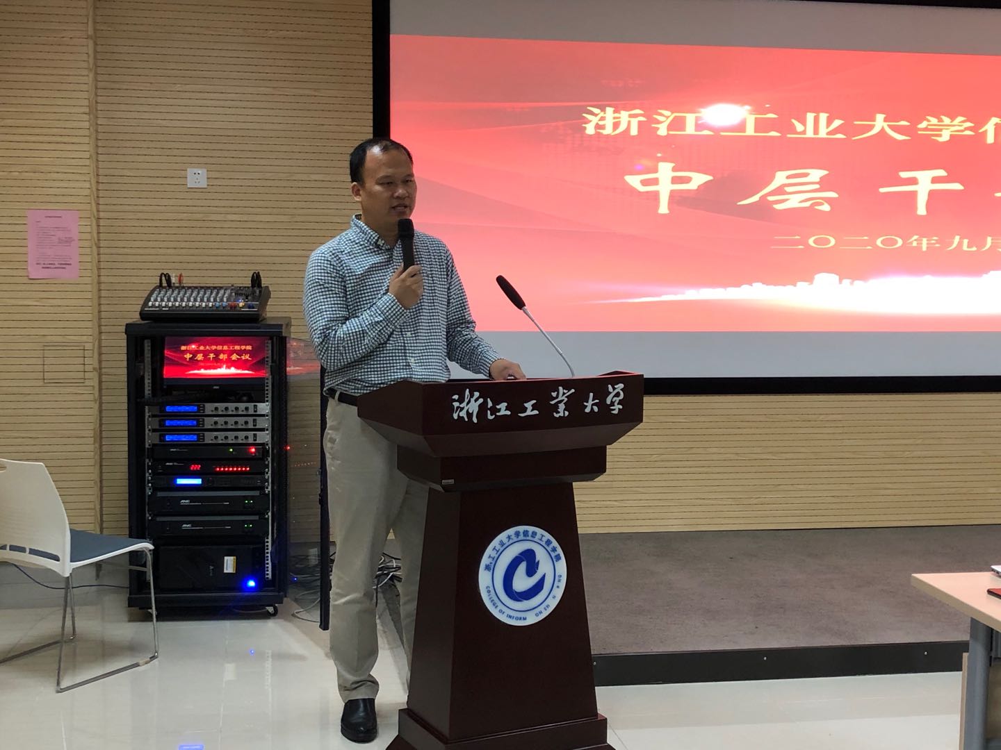 1601017341054010936.jpg 微信图片_20200924171037.jpg