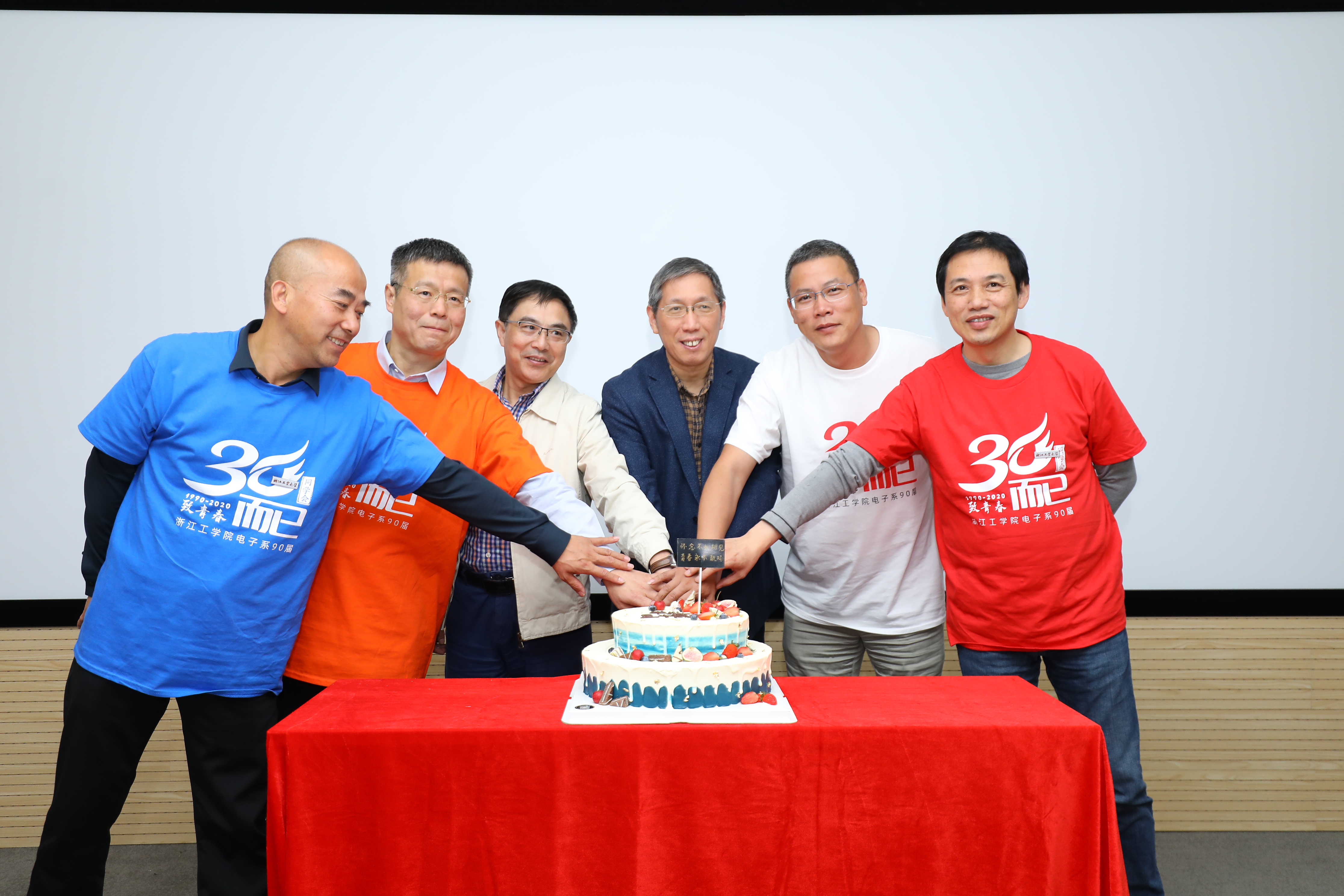 1603183036755017530.jpg 微信图片_20201020161901.jpg