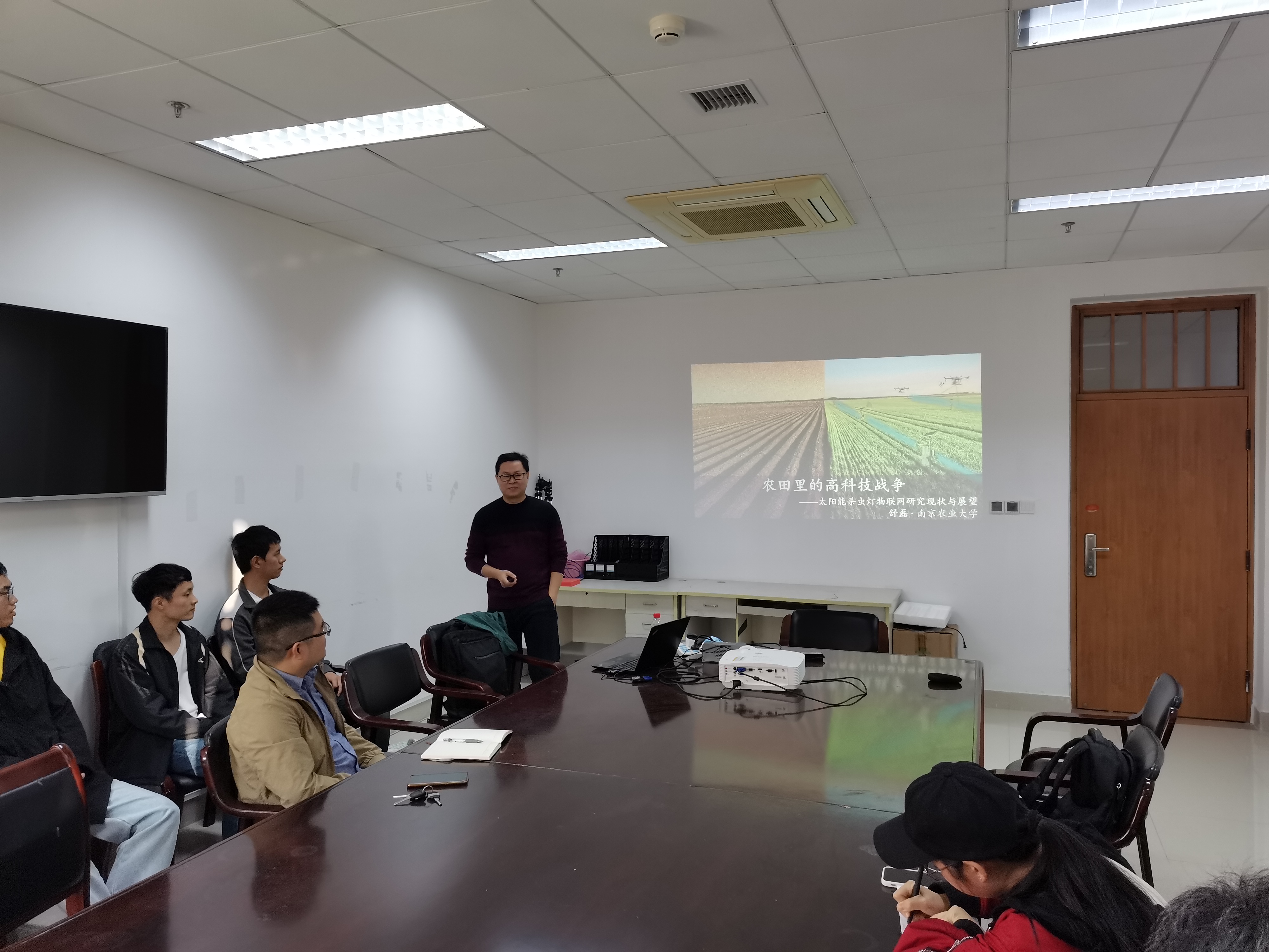 1605662625401098204.jpg 南京农业大学舒磊.jpg