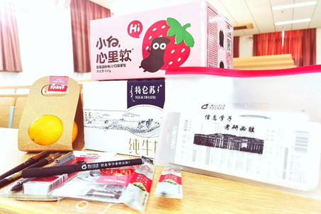 1607653802944071865.png image.png