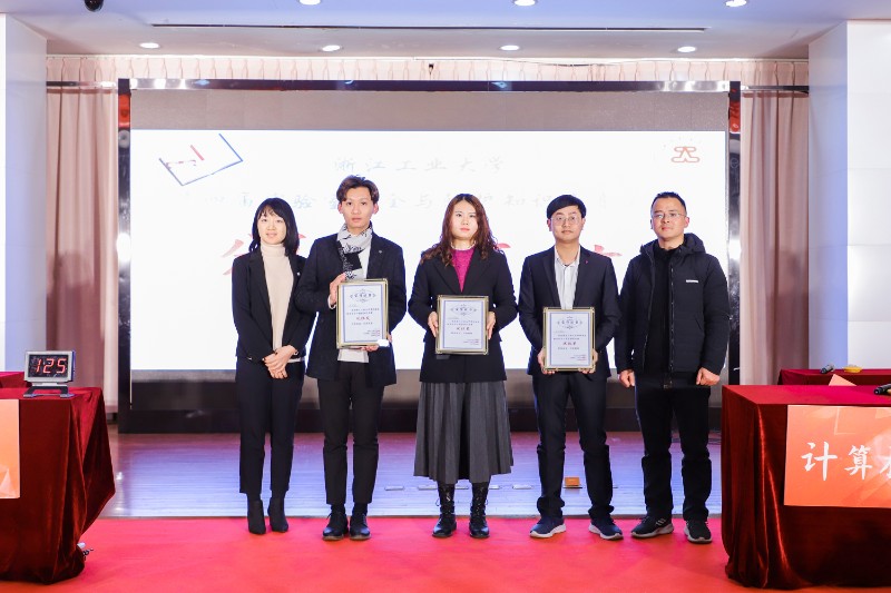 1608190424239057014.jpg 1608190424239057014.jpg