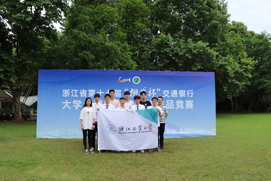 1621476158115022265.png image.png