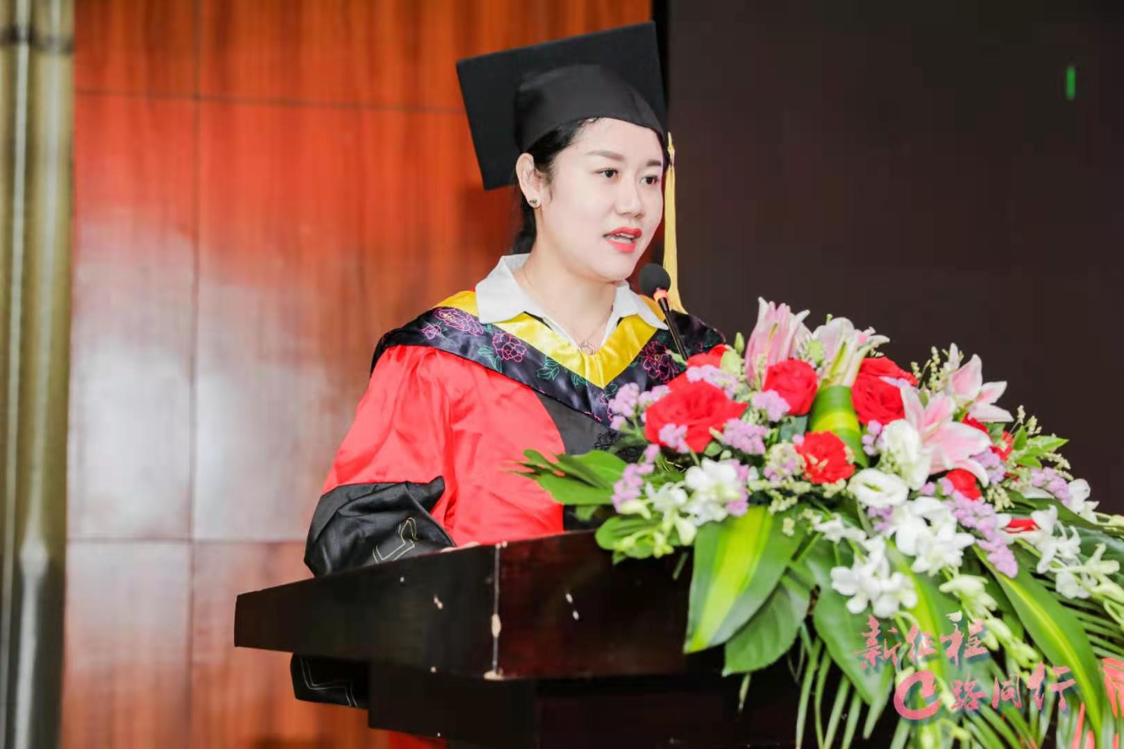 1625106710015049275.jpg 学院党委副书记屠佳主持.jpg