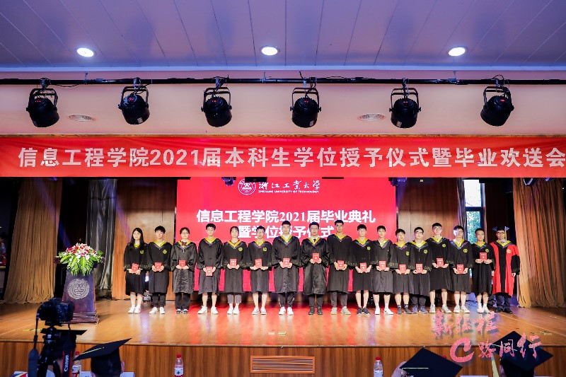 1625107236719004918.jpg 8-2冯远静副院长颁发校优毕业生证书.jpg