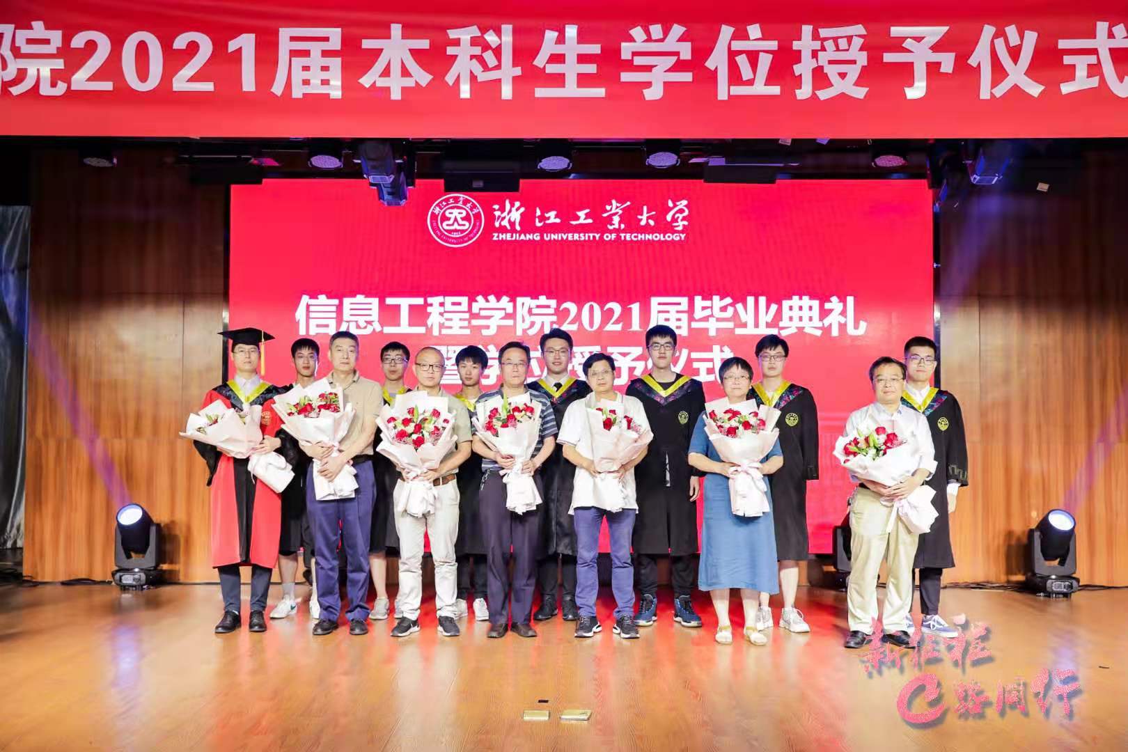 1625107466820093483.jpg 6-2班主任代表寄语.jpg