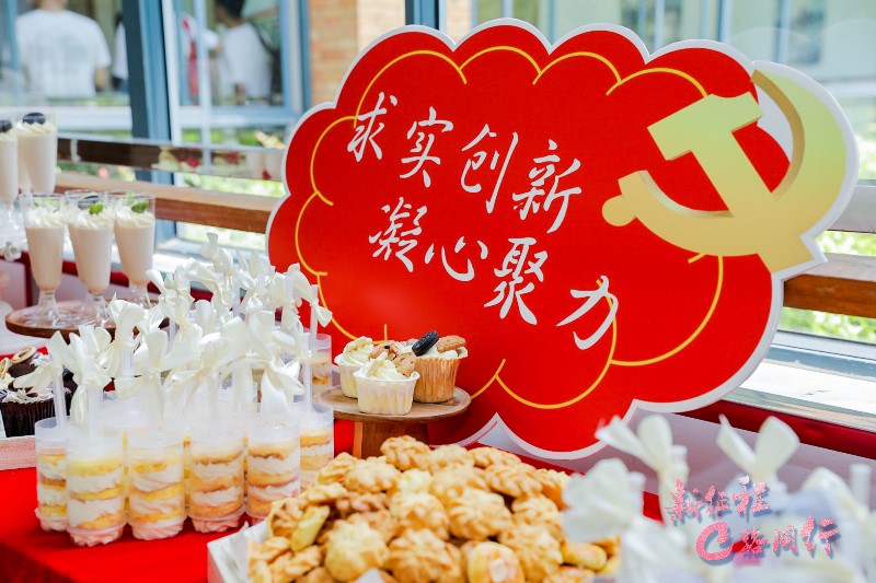 1625107579655006354.jpg 冷餐会2.jpg