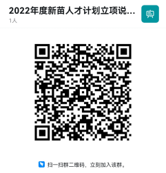 1637549894037084251.png 图片1(1)(1).png
