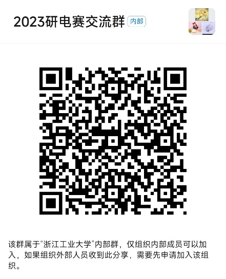 1679882147821009459.png 图片2.png
