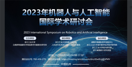 1686789428773099793.png image.png