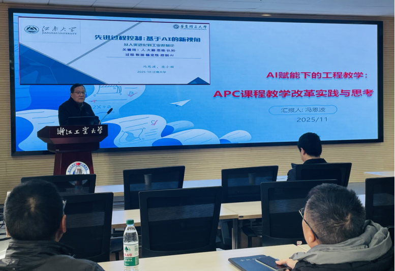 1764235572739090876.png image.png