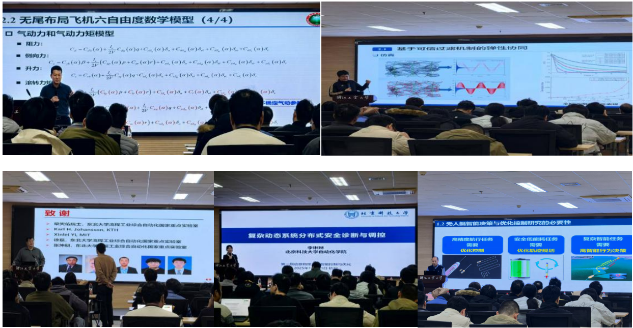 1765781044220080143.png 1215.png