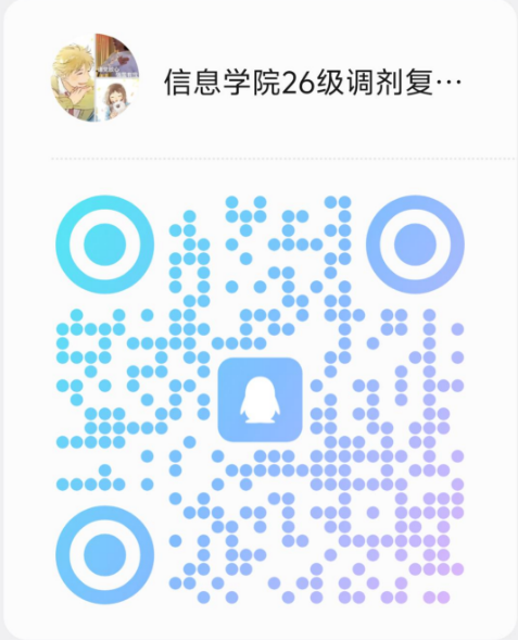 1775640049844026199.png image.png