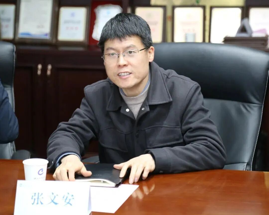 1778467216889043086.jpg 张文安.jpg