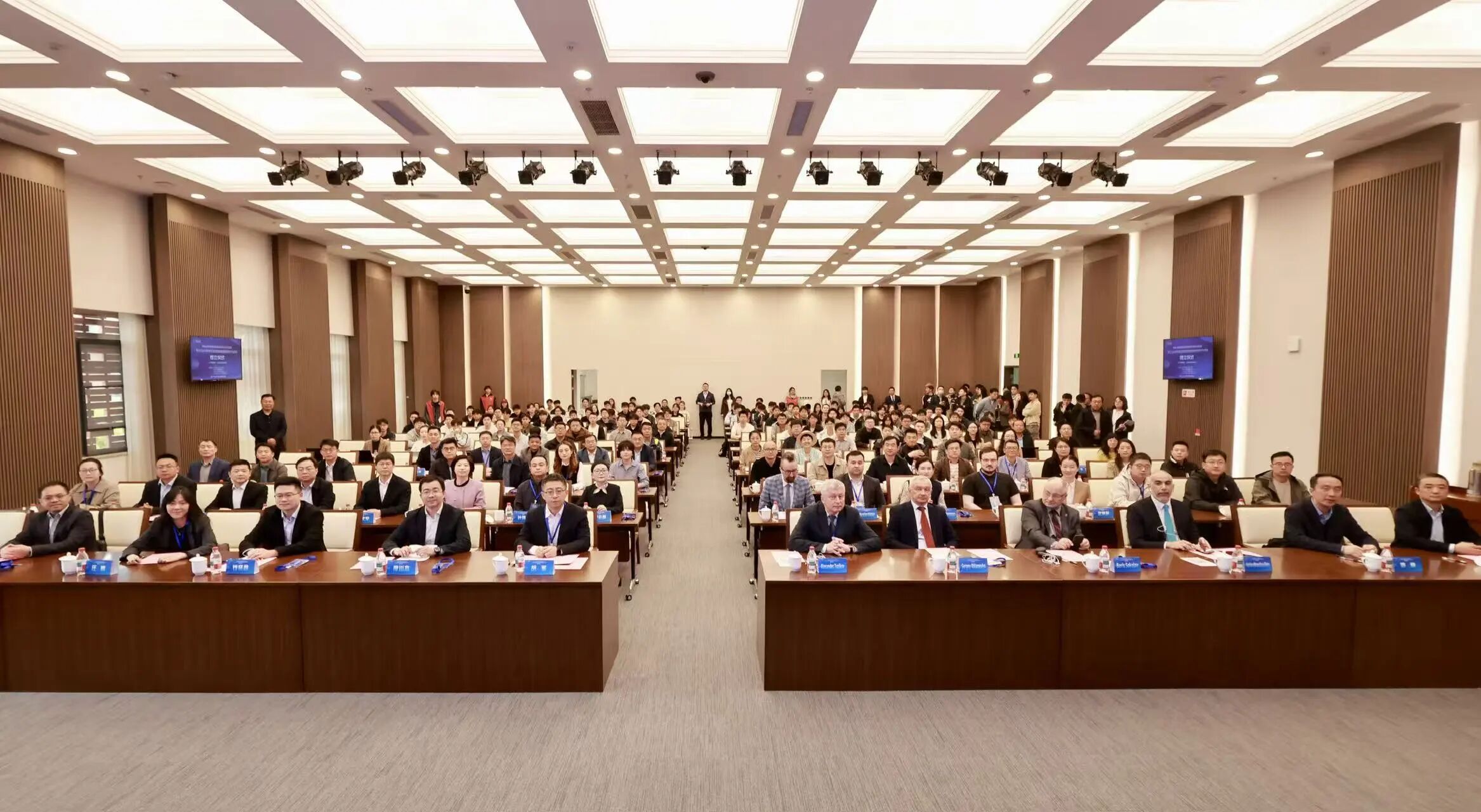 会场图.jpg
