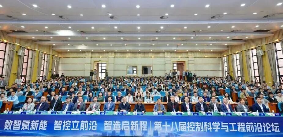 开幕式会场.jpg