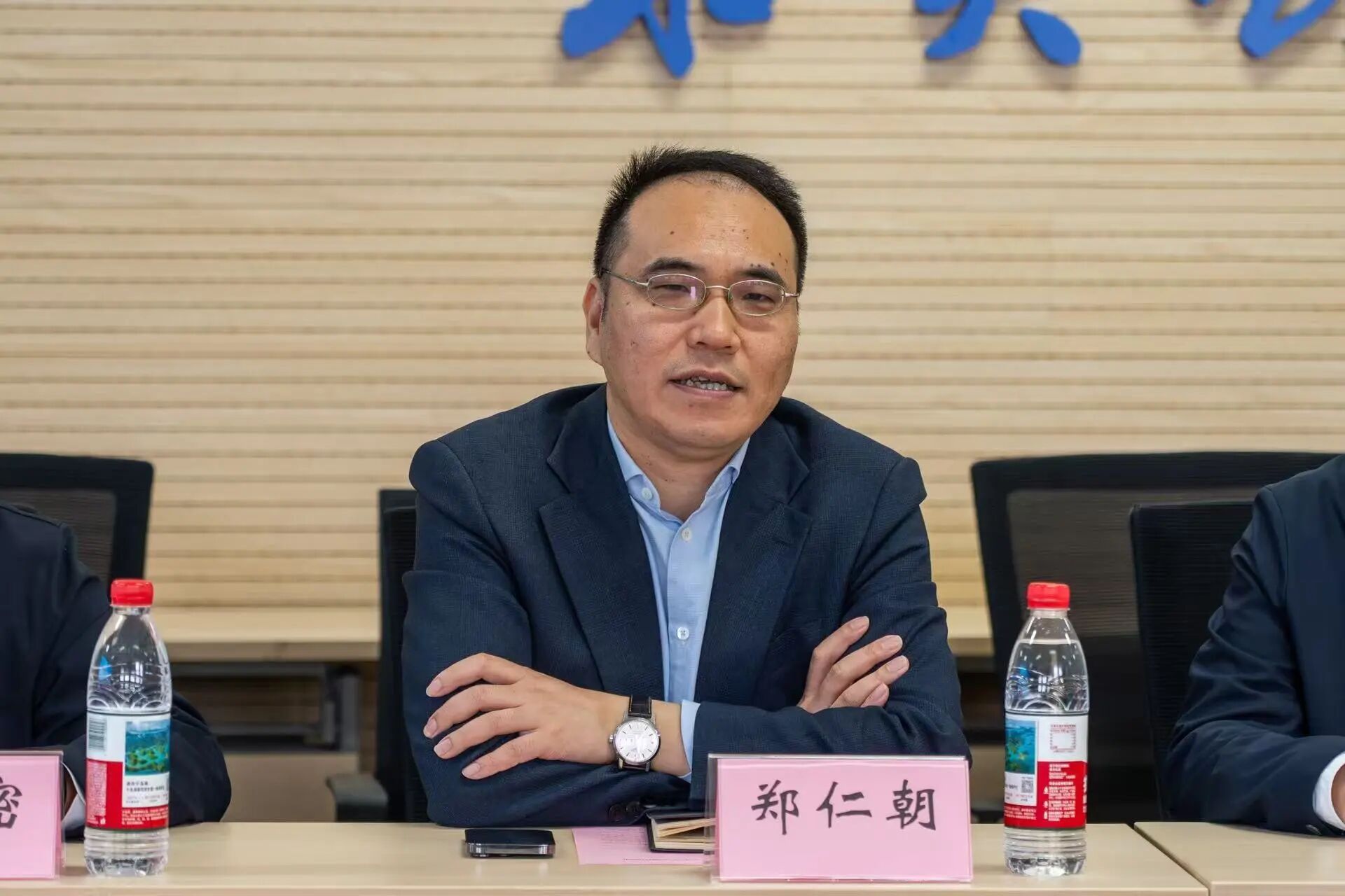 郑仁朝.jpg