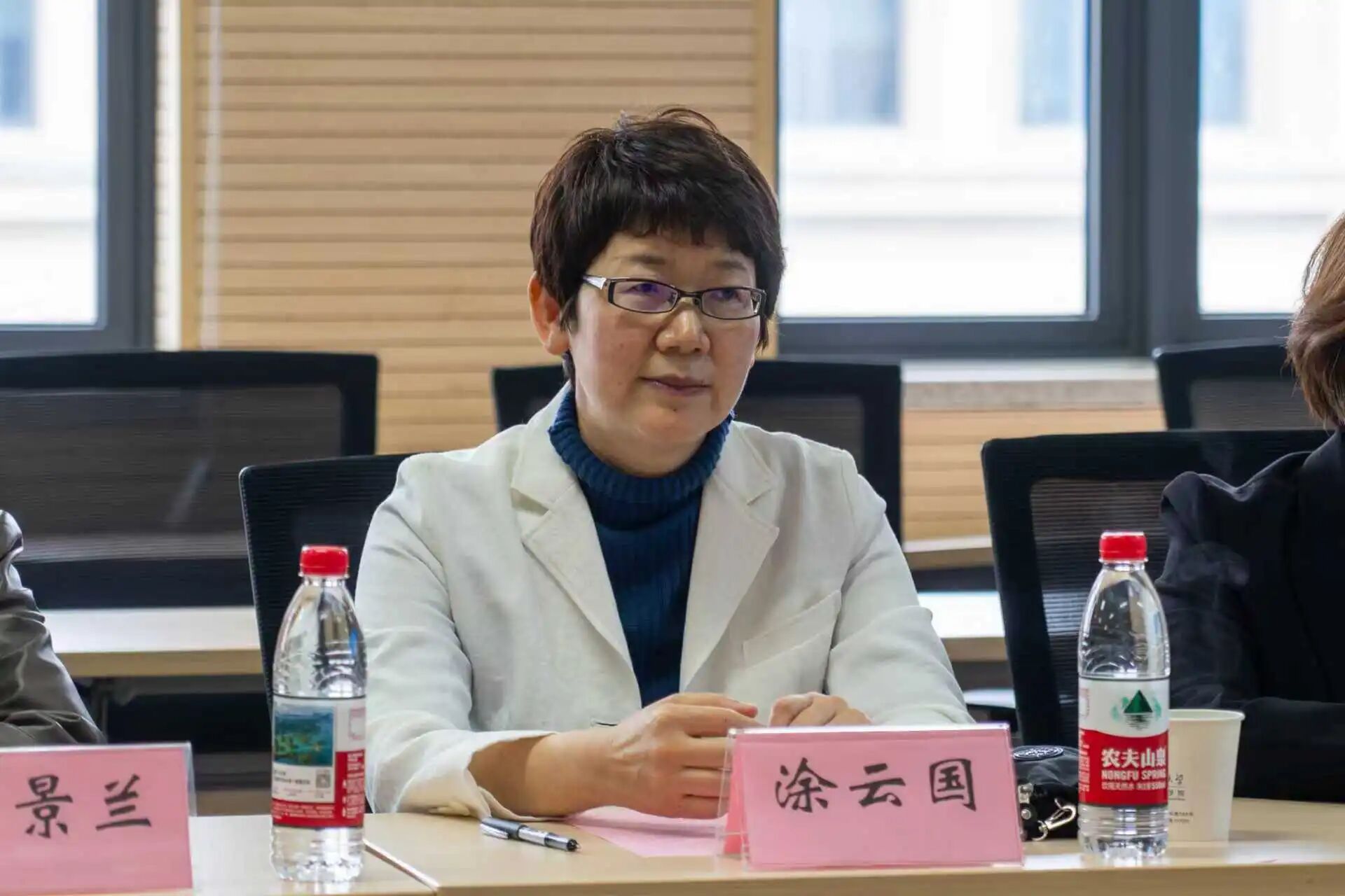 涂云国.jpg