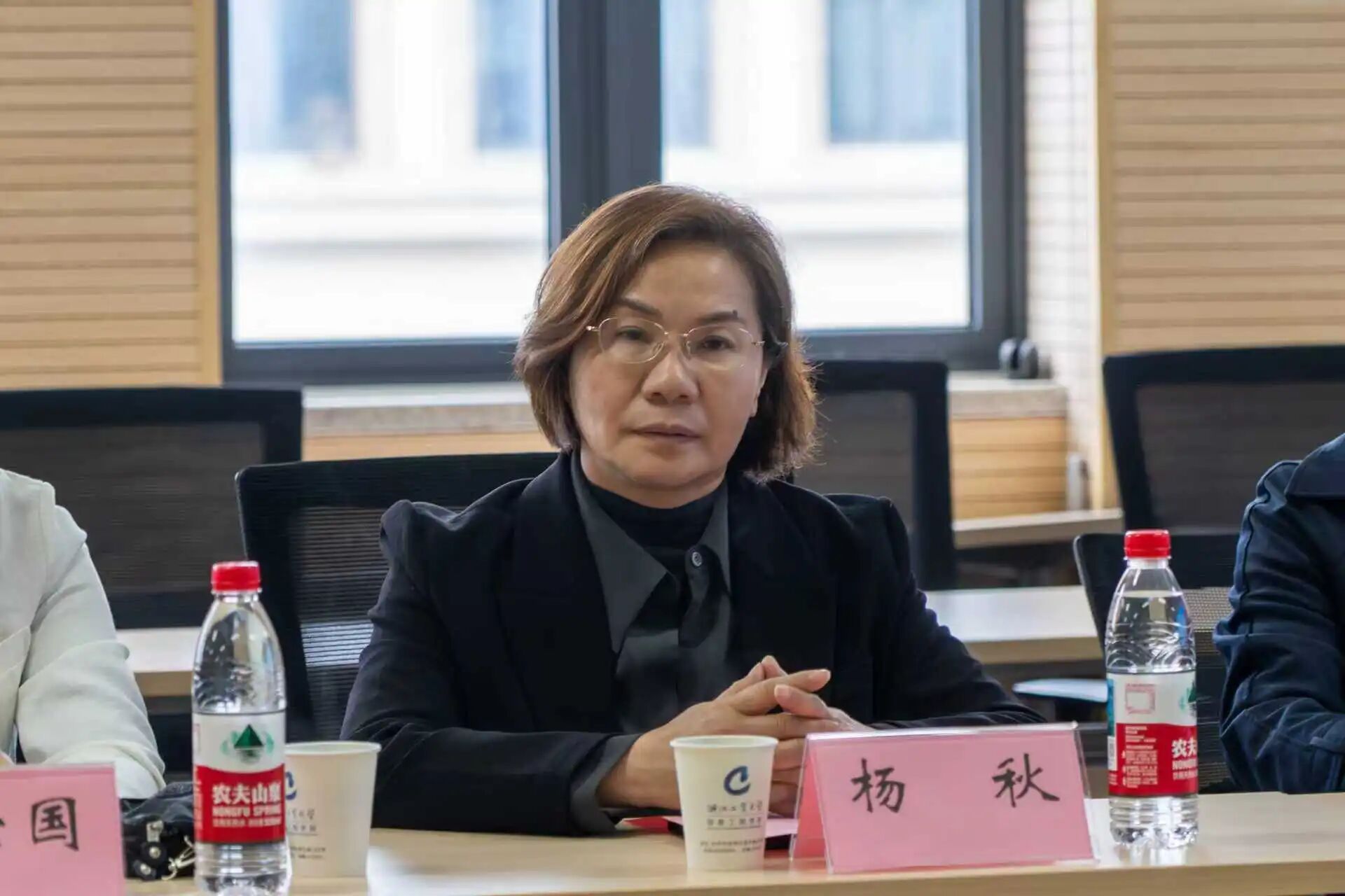 杨秋.jpg