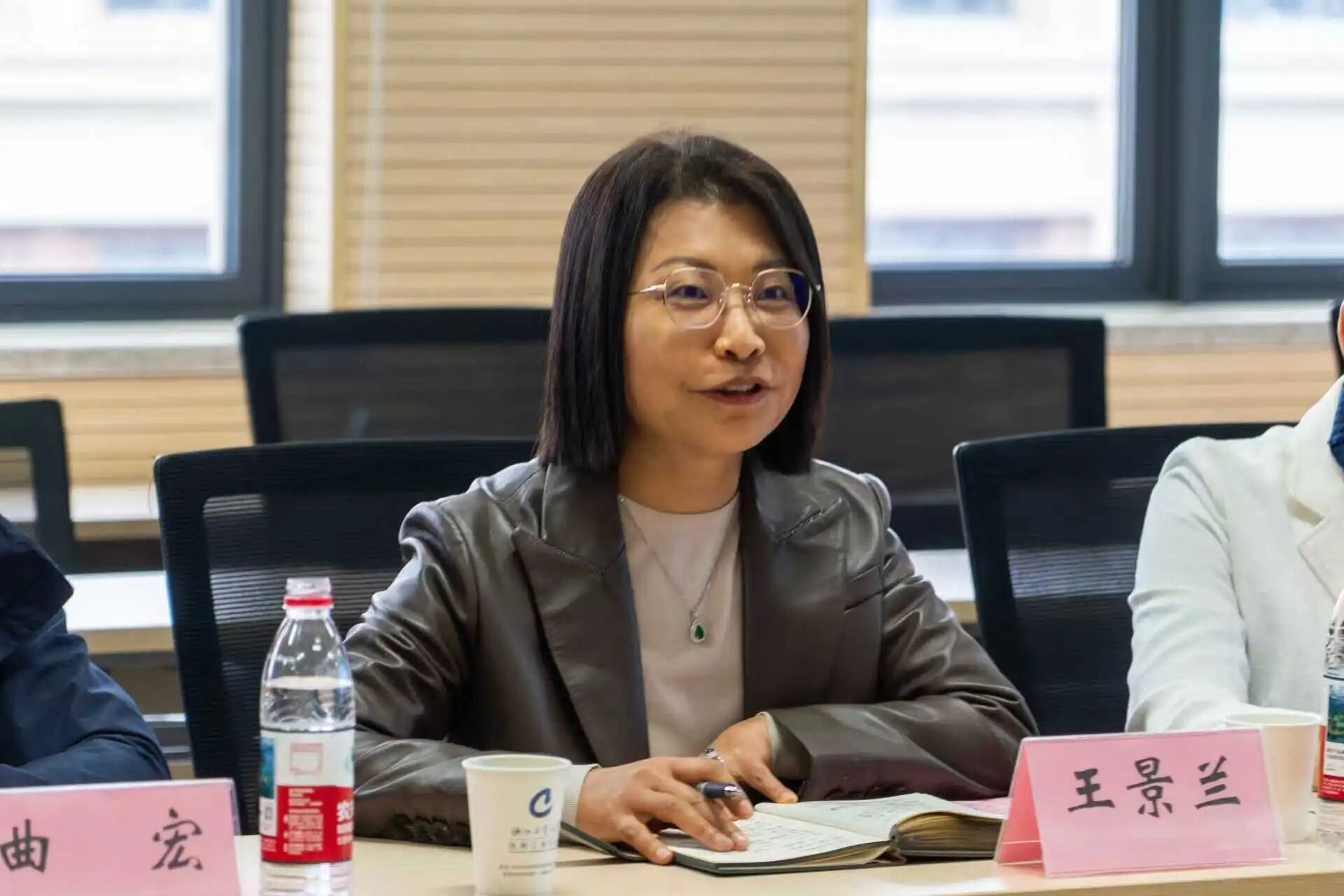 王景兰.jpg